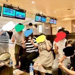 1/23(月)、20時開始、横浜ボーリング🎳