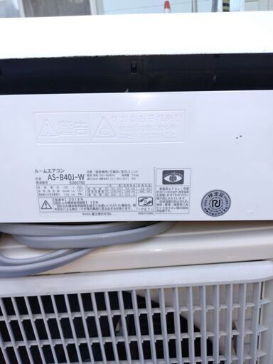 日立RAS-AJ22GG　６畳用　標準設置工事込み　２０１８年製　￥19000-