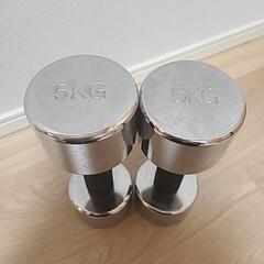 ダンベル 5kg×2個の画像
