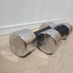 ダンベル 5kg×2個