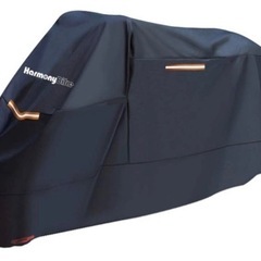 HarmonyBikeバイクカバー 汎用サイズ かなり耐熱の厚手...