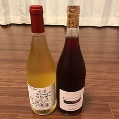 ビオワイン2本セット
