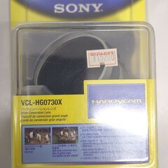 SONY ワイドコンバージョンレンズ VCL-HG0730X