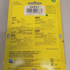 SONY ワイドコンバージョンレンズ VCL-HG0730Xの画像