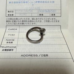 クロムハーツ  クロスボールリング