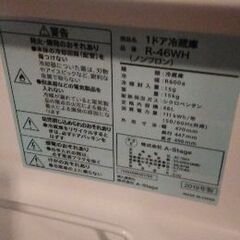 小型冷蔵庫　美品の画像