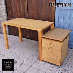 karimoku(カリモク家具)のBuona scelta(ボナ...