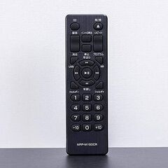 【懐かしいサウンドが蘇る！】マルチレコードプレーヤー リモコン操作　レコード録音 ラジオ カセットテープ カセットの画像