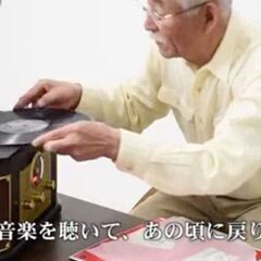 【懐かしいサウンドが蘇る！】マルチレコードプレーヤー リモコン操作　レコード録音 ラジオ カセットテープ カセットの画像
