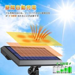 返信できずすみません⭐お渡し決まりました⭐LEDソーラーライト　玄関　ガレージの画像