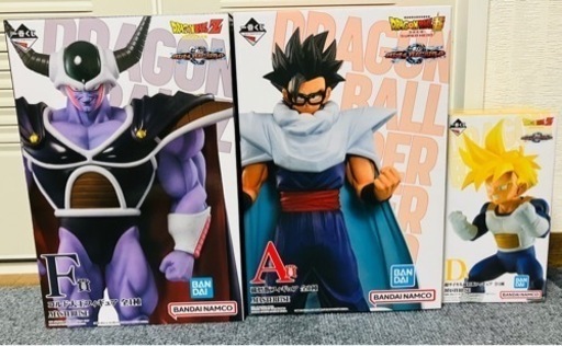 コルド大王のみ！