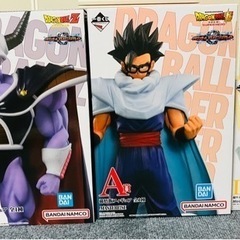 コルド大王のみ！