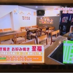 デリバリースタッフ大募集！！担当　海尾080 5719 5577...
