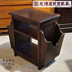 北海道民芸家具(HOKUMIN)の#440 樺無垢材サイドテーブルです。アンティーク調のクラシックなデザインは上品な印象に。マガジンラックや収納棚付きで小物の収納にも便利です♪DA150