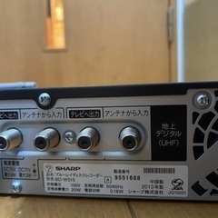 決定しました。BD ブルーレイレコーダー DVDプレイヤー Blu-ray AQUOS SHARP BD-W515の画像
