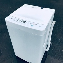 ET2251番⭐️Hisense 電気洗濯機⭐️ 2020年式