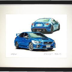 NC-424 スバルBRZ S WR/インプレッサWRX 限定版画 直筆サイン有 額装済 作家 平右ヱ門の画像