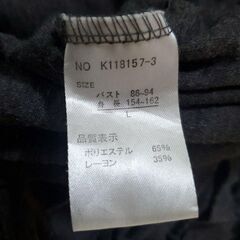 グレー　カーディガンの画像