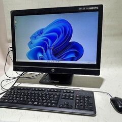【苫小牧バナナ】HP/ヒューレットパッカード デスクトップPC ...