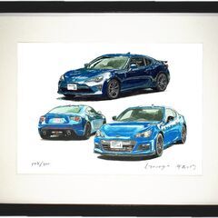 NC-429 TOYOTA86/スバルBRZ S WR 限定版画 直筆サイン有 額装済 作家 平右ヱ門の画像