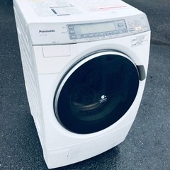 ET2256番⭐️ Panasonicドラム式電気洗濯乾燥機⭐️9.0kg