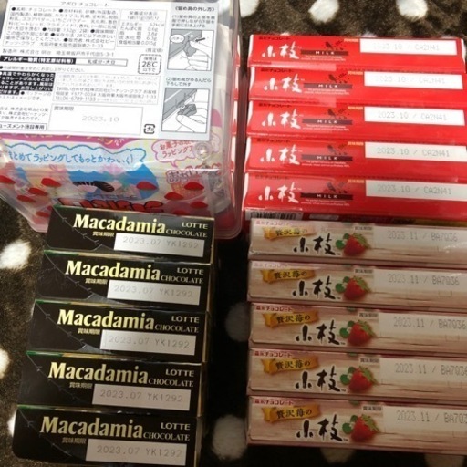 基本的にバラで販売しております！！お安くしますのでコメントください(^○^)