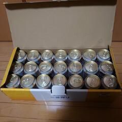 【決定しました】キリン一番搾り350ml × 21本の画像