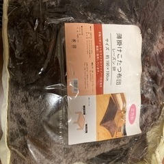 コタツの画像