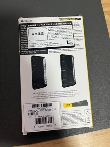 メモリ　ram ddr4 32gb