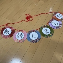 結婚式　前撮り　ガーランド　扇子