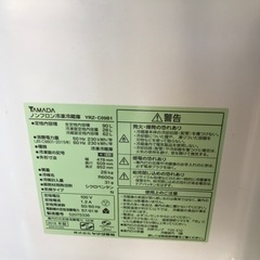 冷蔵庫0円の画像