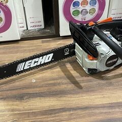 【苫小牧バナナ】指定業者にて整備済み ECHO/共立 エコー チ...