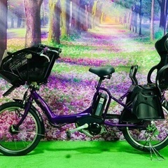 238ページ目)【中古】千葉県の自転車を格安/激安/無料であげます・譲り 