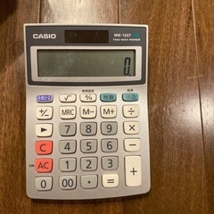 電験二種参考書の画像