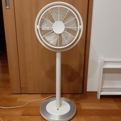 首が動かない扇風機