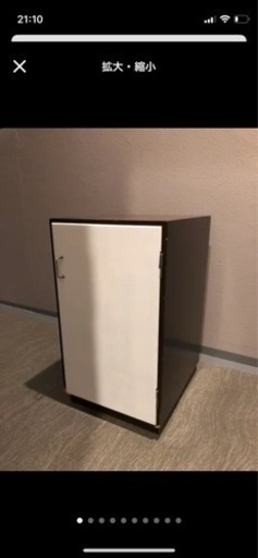 [VINTAGE]　IKEA Hurts Tore 64 cabinet 希少