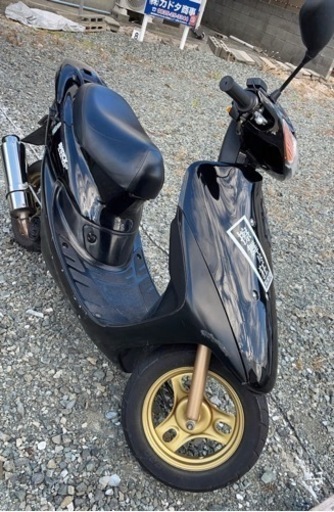 取引決定 Dio af35 ライブディオ