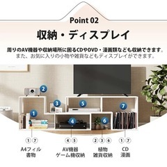 テレビ台 カスタム自由の画像