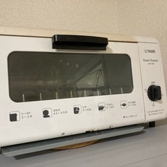 オーブントースター(無料)