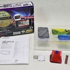【苫小牧バナナ】新品未使用 SELLSTAR/セルスター AR-...