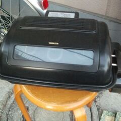 山善　ワイドグリル　NFR-1100　フィッシュロースター 両面...