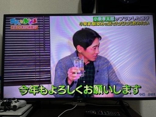 SHARP 42型テレビ 終了！