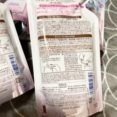 ソフティモ　スピーディークレンジングオイル　詰め替え　200ml 9個の画像