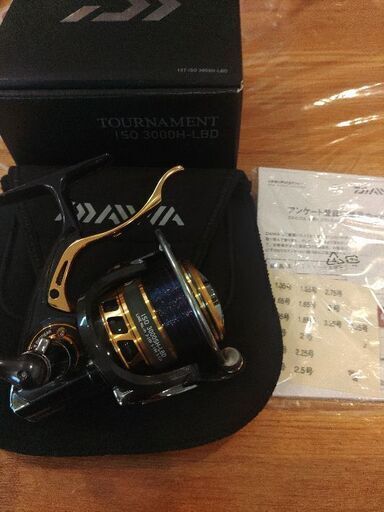 ダイワ　トーナメントiso