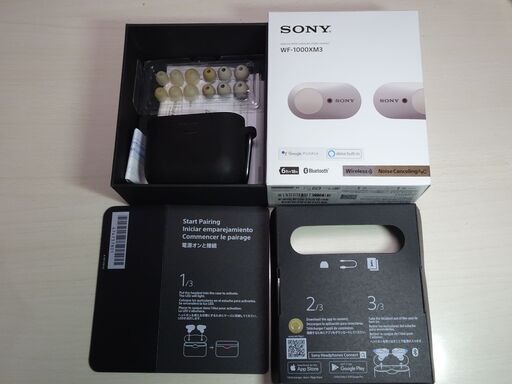 週末値下げ　SONY　WF-1000XM3　ワイヤレスヘッドホン　プラチナシルバー