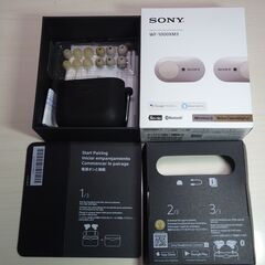 週末値下げ　SONY　WF-1000XM3　ワイヤレスヘッドホン...