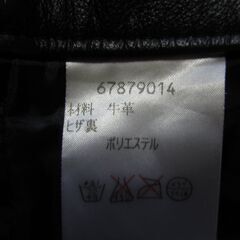【美品】本革レザーパンツ 本牛革の画像