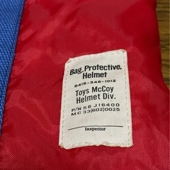 トイズマッコイ　BUCO バイク　カバン　
 ヘルメットバック　トリコロールの画像