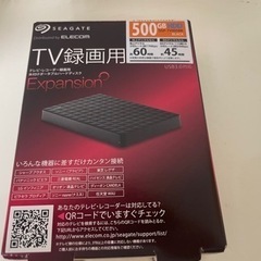 【中古】テレビ録画用外付けHDDの画像