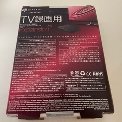 【中古】テレビ録画用外付けHDDの画像